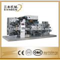 (SBL-300) rotary label printing machine, flat bed sticker printing machine, central cylinder type roll to roll paper printer